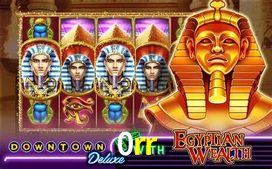 A Revolução dos Aplicativos de Jogos no 0rr